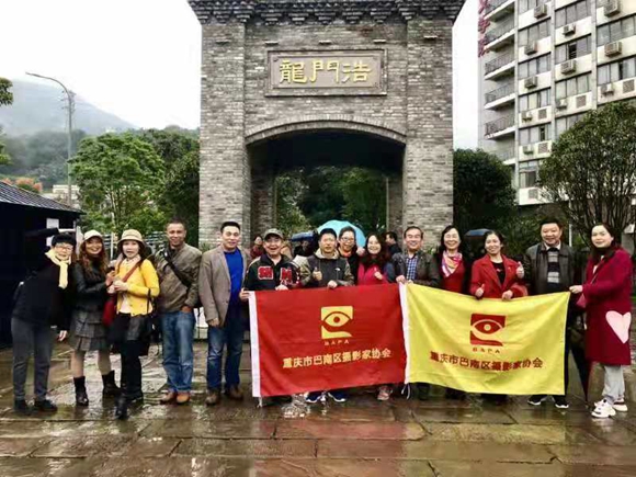 微信圖片_20181106221105.jpg