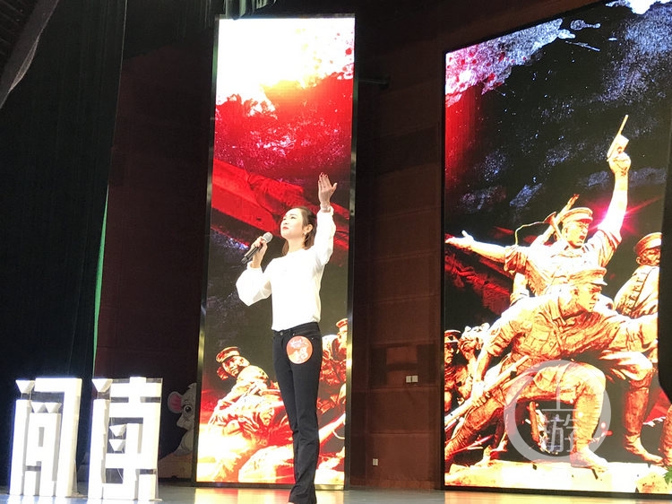10日下午，“閱讀之星”重慶市民誦讀大賽的參賽選手.jpeg
