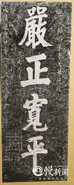 微信圖片_20190401161549_副本.jpg