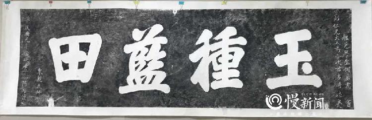 微信圖片_20190401161604_副本.jpg