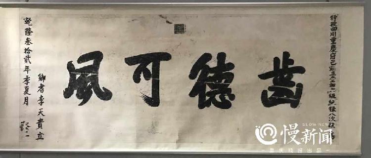 微信圖片_20190401161553_副本.jpg