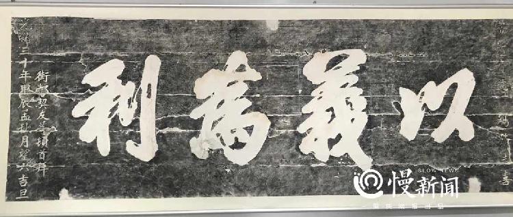 微信圖片_20190401161557_副本.jpg